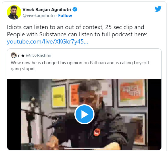 Vivek-tweet