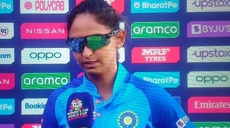 Harmanpreet Kaur turns up with glasses at post-match presentation