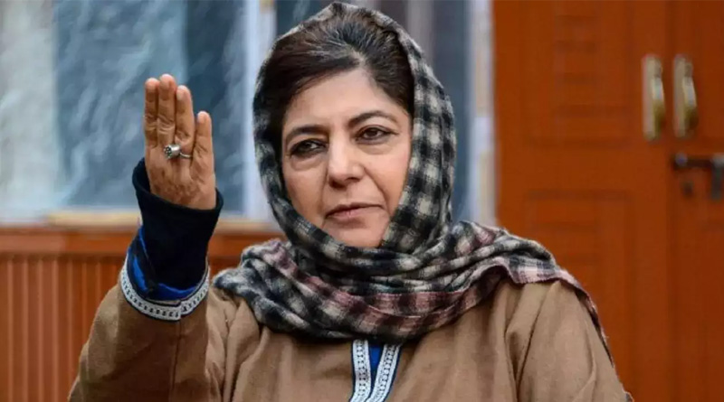 Hindus became poorer during BJP regime, says Mehbooba Mufti | Sangbad Pratidin