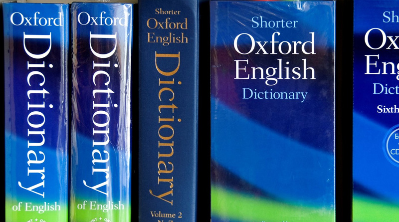 800 Indian words included in Oxford Dictionary | Sangbad Pratidin