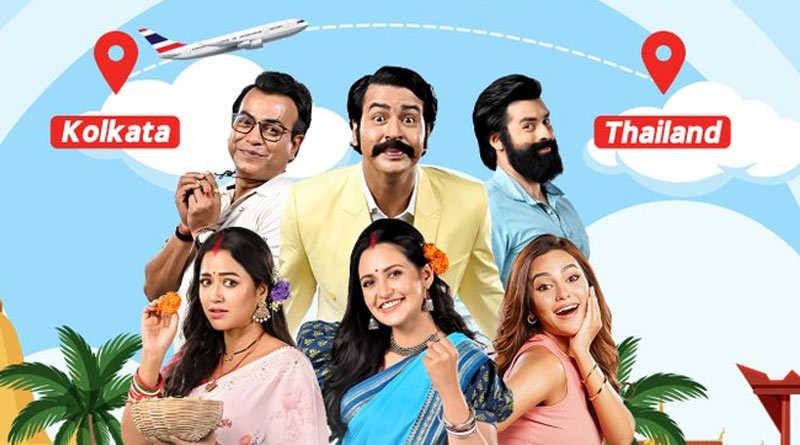 Abar-Bibaho-Obhijaan-1