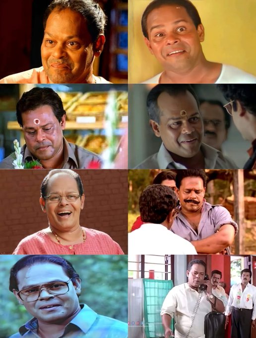 Actor Innocent