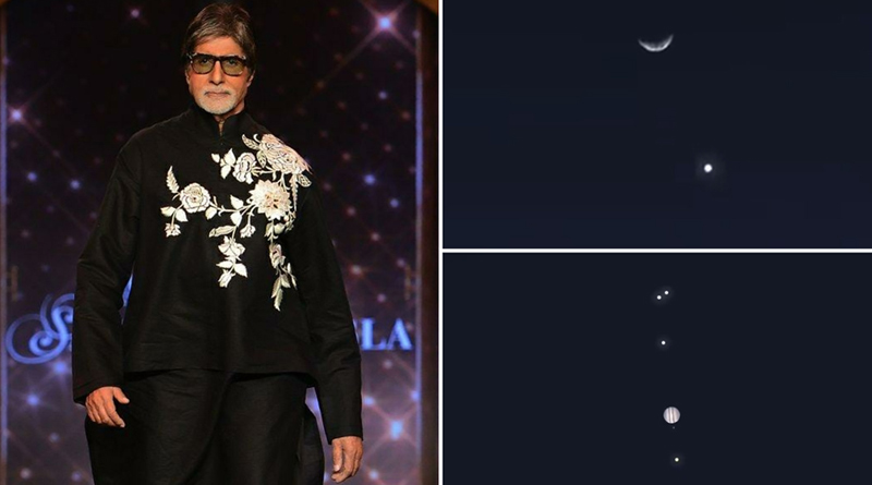 Amitabh-1