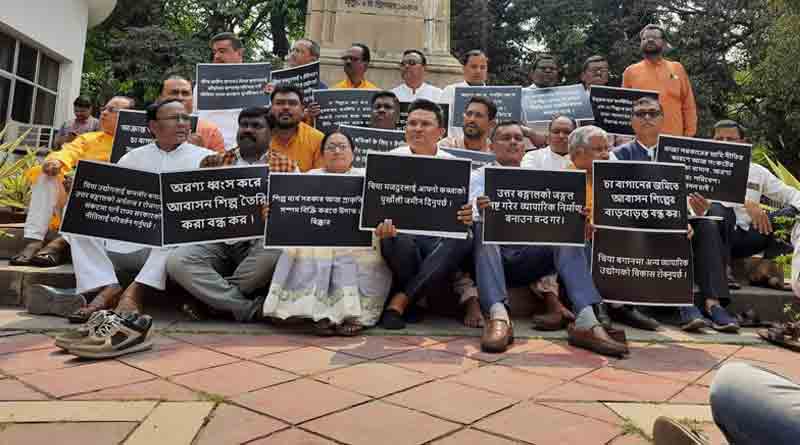 BJP stages protest outside of WB Assembly on potato price | Sangbad Pratidin