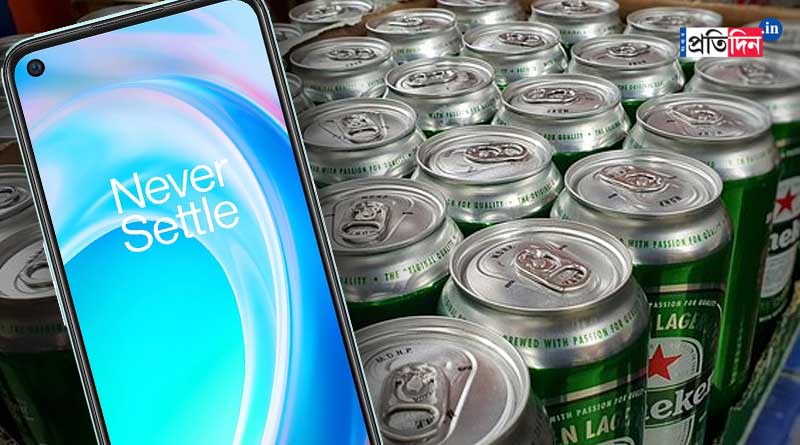 UP shopkeeper offers free beer with smartphone purchase | Sangbad Pratidin