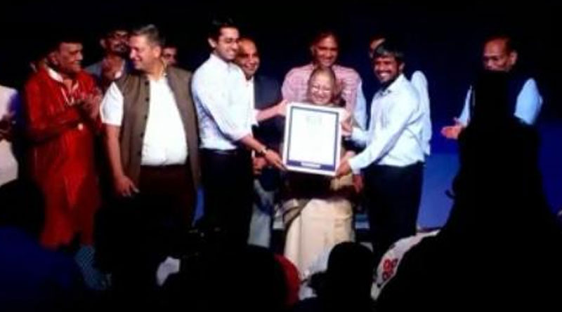 Birbhum Sanskriti Bahini performs play, sets world record । Sangbad Pratidin