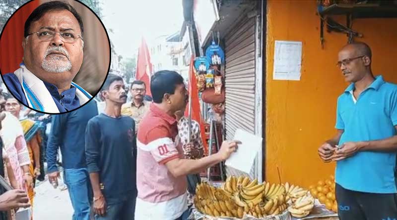 CPM distributes handbills to remove Partha Chatterjee as MLA of Behala Paschim | Sangbad Pratidin