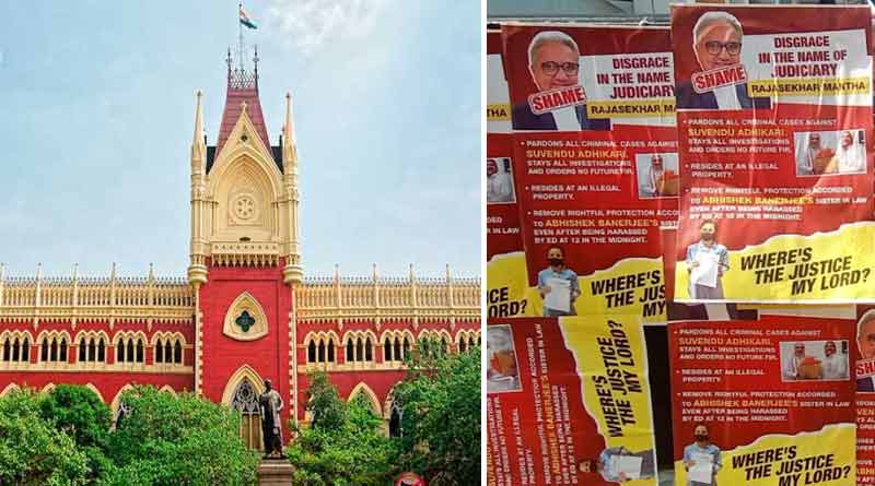Calcutta High Court warns police about conducting fair investigation on postering at Justice Mantha residence । Sangbad Pratidin