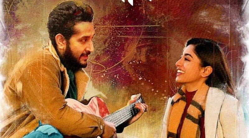 Review of Parambrata Chattopadhyay, Gourab Chatterjee, Ishaa Saha starrer Ghore Pherar Gaan | Sangbad Pratidin