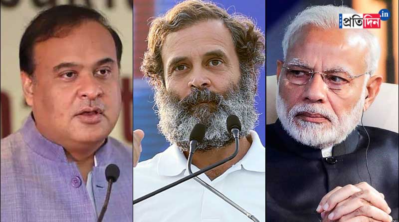 Himanta Biswa Sarma slams Rahul Gandhi in Karnataka | Sangbad Pratidin