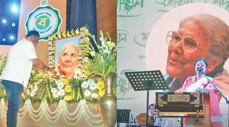 Indranil Sen paid tribute to Sandhya Mukherjee at an event organized at Rabindra Sadan। Sangbad Pratidin