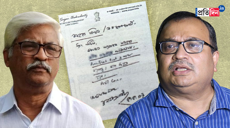 Kunal Ghosh slams Sujan Chakraborty on recruitment in CPM regime | Sangbad Pratidin