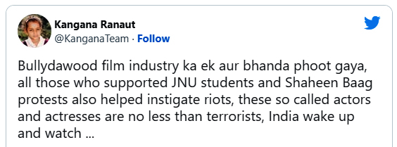 Kangana-Old-Tweet