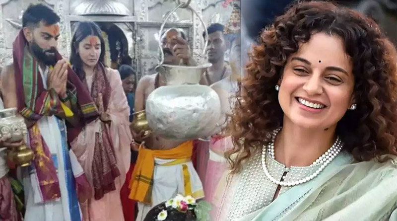 Kangana-Virat 1