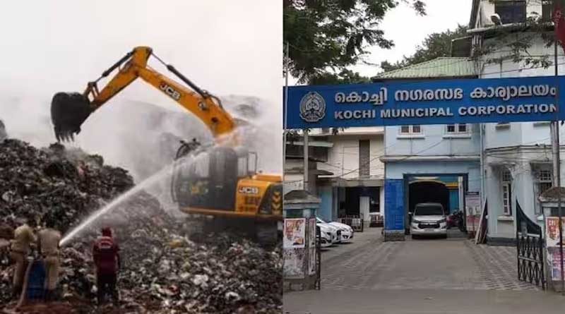 Lockdown like situation In gas chamber Kochi after waste plant fire | Sangbad Pratidin