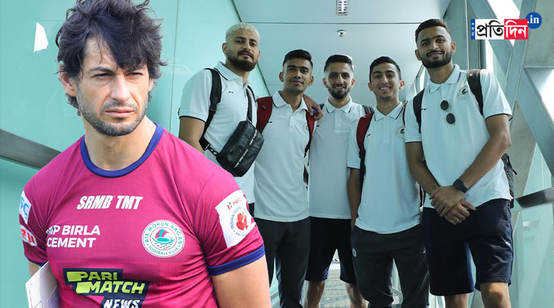Mohun Bagan is ebullient before ISL Final । Sangbad Pratidin