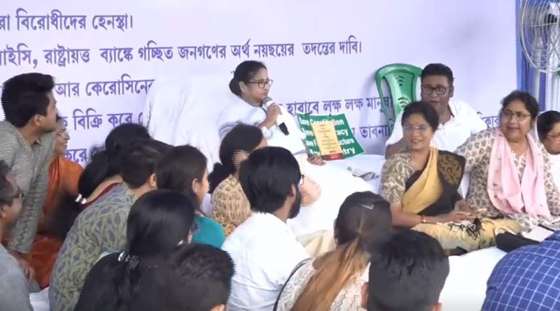 Mamata Banerjee