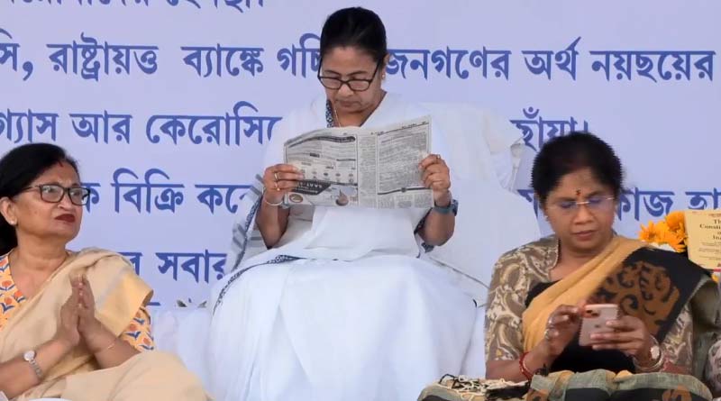 Mamata Banerjee