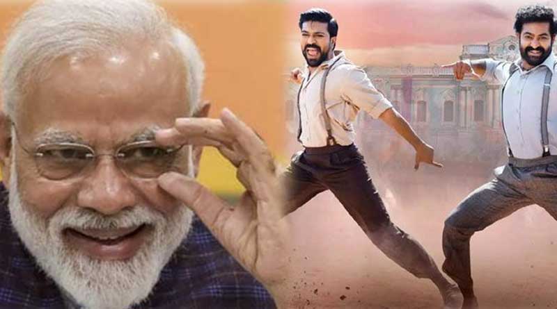 PM Modi congratulates Team RRR on winning Oscar for Natu Natu | Sangbad Pratidin