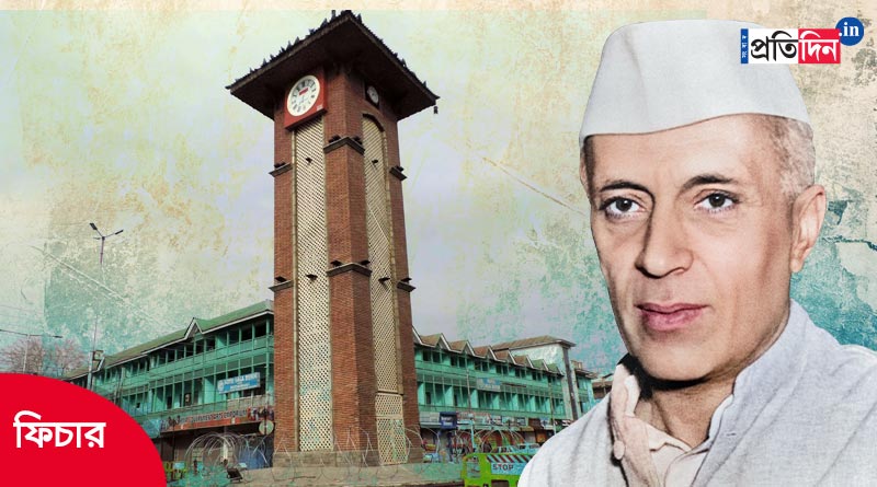Interesting facts on the history of Kashmir। Sangbad Pratidin