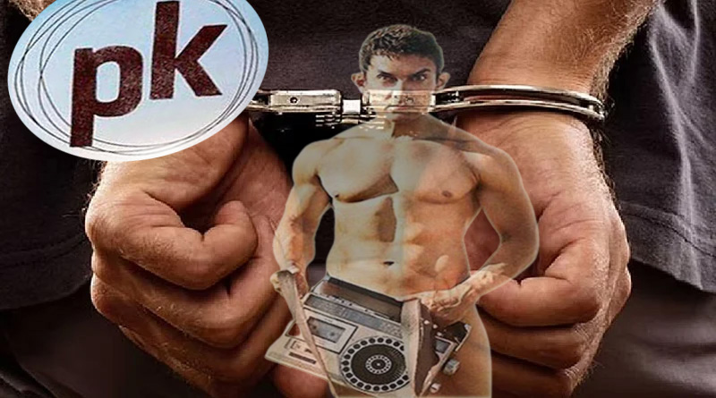 Man from ''A Different Earth'' Arrested For Walking Naked On Street In Florida | Sangbad Pratidin