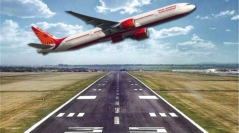 First airport is being built in Purulia district using British Airstrip | Sangbad Pratidin
