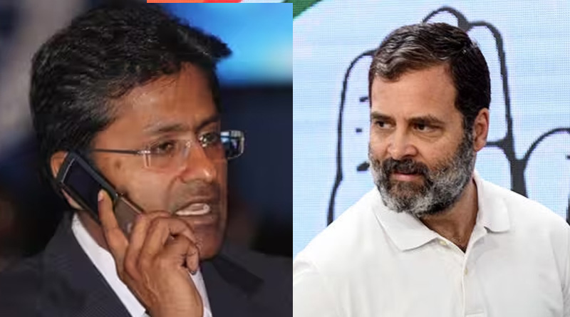 Lalit Modi decides to sue Rahul Gandhi in UK court | Sangbad Pratidin