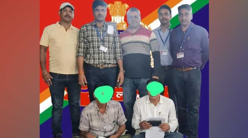 7 people got cheated about Railway job, 2 arrested for taking huge money | Sangbad Pratidin