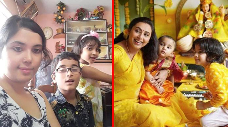 Sagarika Bhattacharya broke down after watching trailer of Mrs Chatterjee Vs Norway | Sangbad Pratidin