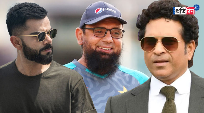 Has Virat Kohli faced Akram, McGrath, Warne, Walsh? Pakistan legend Saqlain Mushtaq raises questions । Sangbad Pratidin