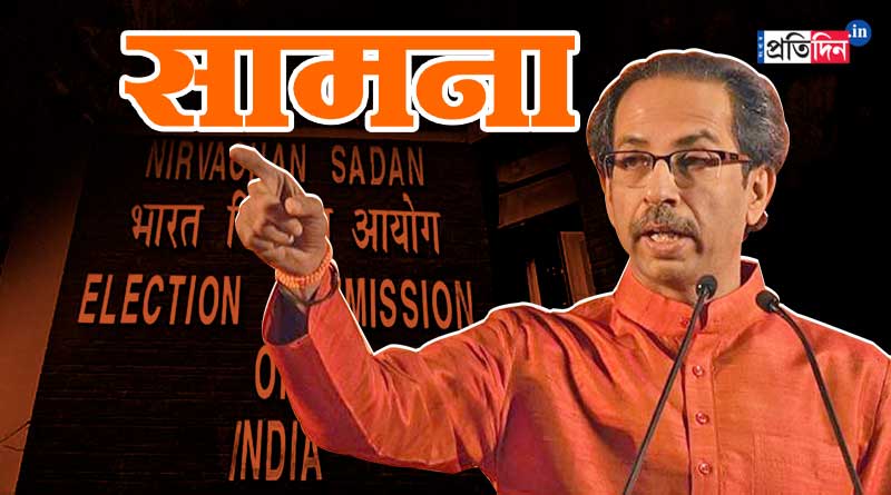 Uddhav Thackeray Shiv Sena slammed EC Working like contract killer for rulers | Sangbad Pratidin
