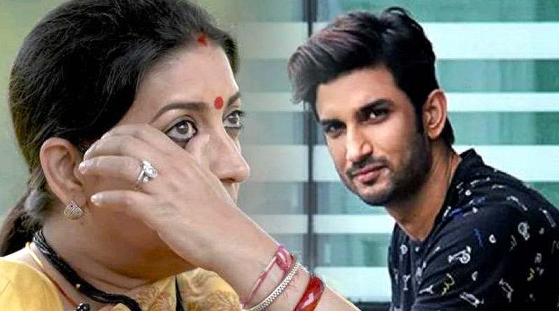 Smriti Irani opens up about Sushant Singh Rajput's death | Sangbad Pratidin