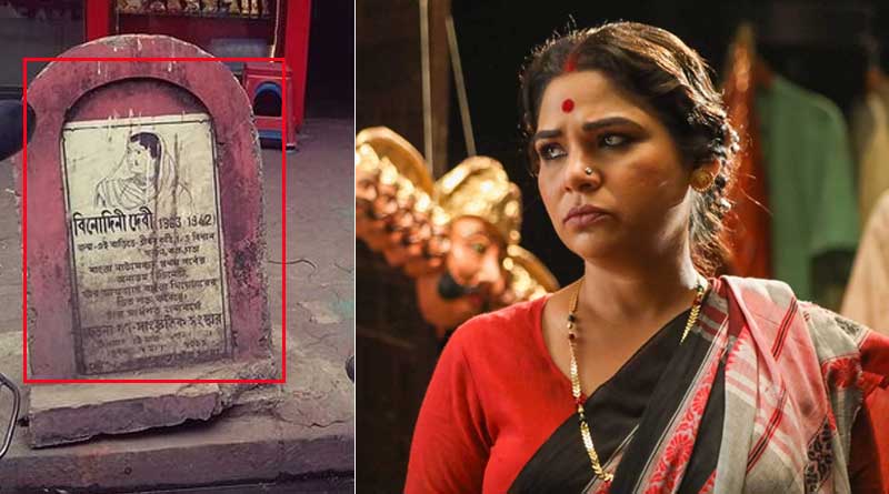 Sudipta Chakraborty opens up about neglecting legendary actress Noti Binodini | Sangbad Pratidin