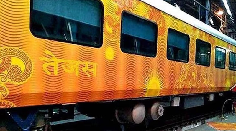 Railway constable arrested for allegedly molesting Swiss woman in Train। Sangbad Pratidin