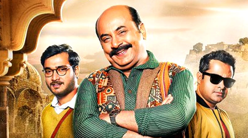 The Eken Ruddhaswas Rajasthan is officially the first Bengali box office hit of 2023! | Sangbad Pratidin