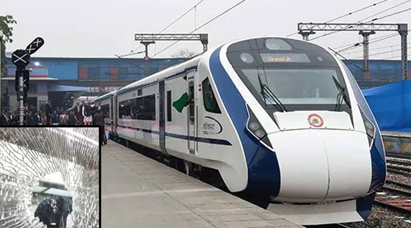Stones thrown at Vande Bharat Express in Murshidabad's Farakka । Sangbad Pratidin