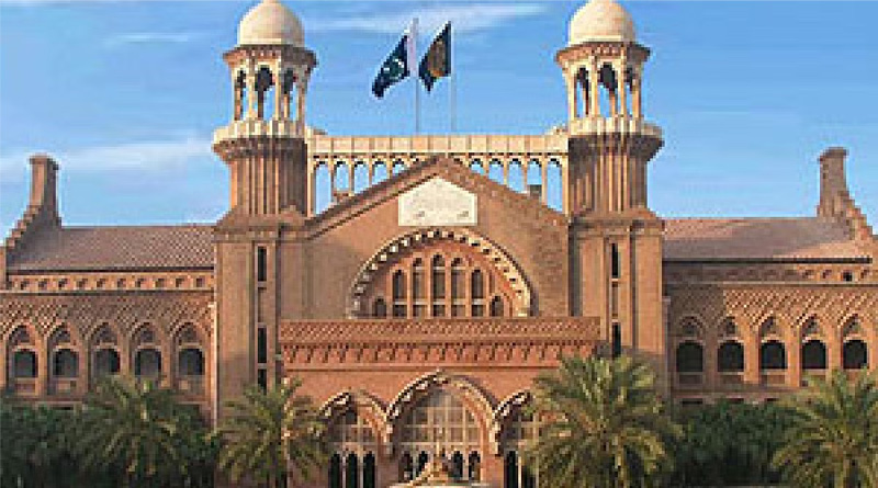 Lahore High Court declares sedition law as unconstitutional, will be applicable in Pakistan | Sangbad Pratidin