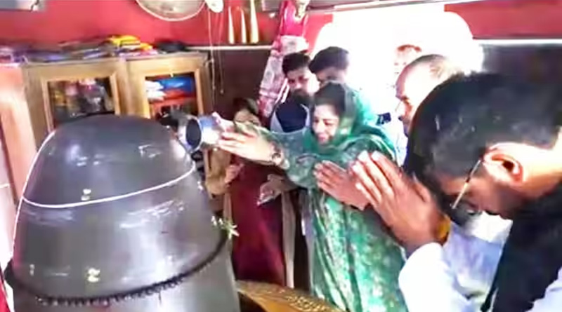 Mehbooba Mufti response to critics on her image of pouring water at Shiblinga | Sangbad Pratidin