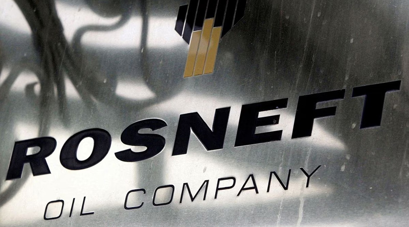 Russian company signs deal with IOC to increase Russian oil supply | Sangbad Pratidin