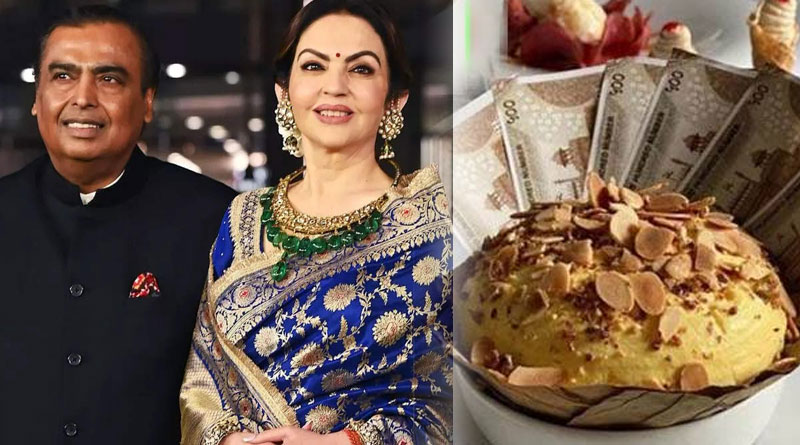 Ambanis reportedly served NMACC guests sweet dish with Rs 500 notes twist | Sangbad Pratidin