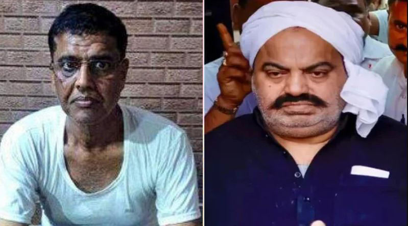 UP government suspends Atiq Ahmad's brother-in-law। Sangbad Pratidin