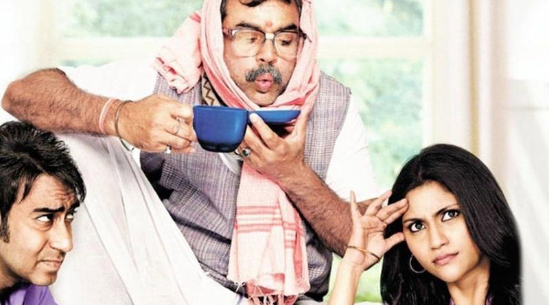 Signs you have negative guest in home | Sangbad Pratidin