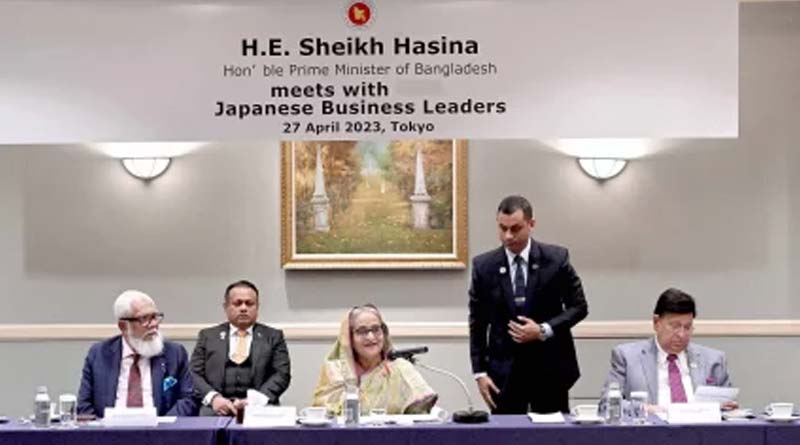 Bangladesh is the best place for investment, says PM Seikh Hasina on Japanese investment | Sangbad Pratidin