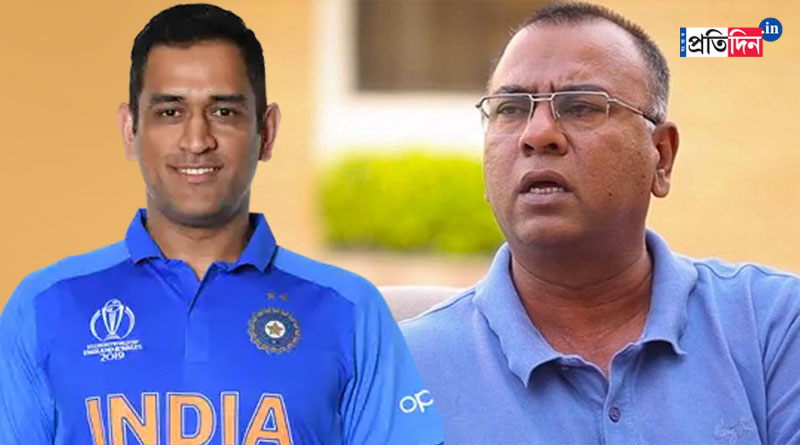 Former Pakistan cricketer Basit Ali heaps praise on MS Dhoni । Sangbad Pratidin