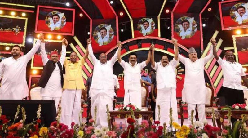DMK calls for opposition meet in Delhi, TMC to join | Sangbad Pratidin