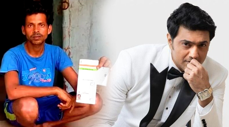 Actor MP Dev's brother has this explosive allegation | Sangbad Pratidin