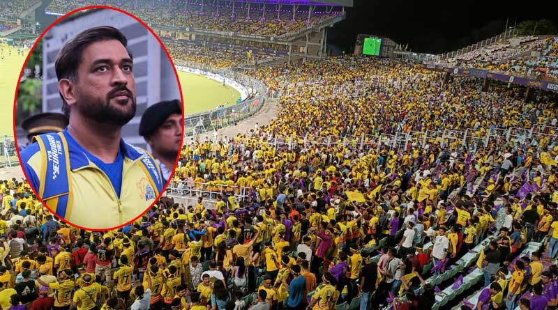 Eden Garden has become Chepauk as MS Dhoni plays against KKR | Sangbad Pratidin