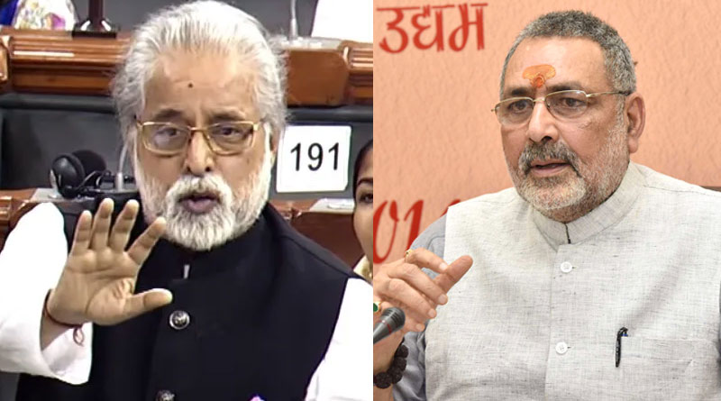 Giriraj Singh writes letter to TMC leader Sudip Bandyopadhyay | Sangbad Pratidin