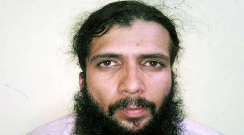 Court's Charges Against Yasin Bhatkal and 11 to Evacuate Muslims from Surat Before Planting Nuclear Bomb | Sangbad Pratidin