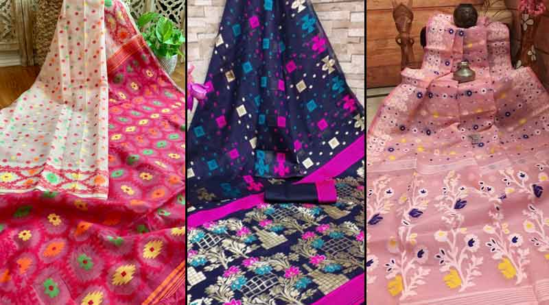 Tips to identify real Jamdani saree during Poila Boisakh । Sangbad Pratidin